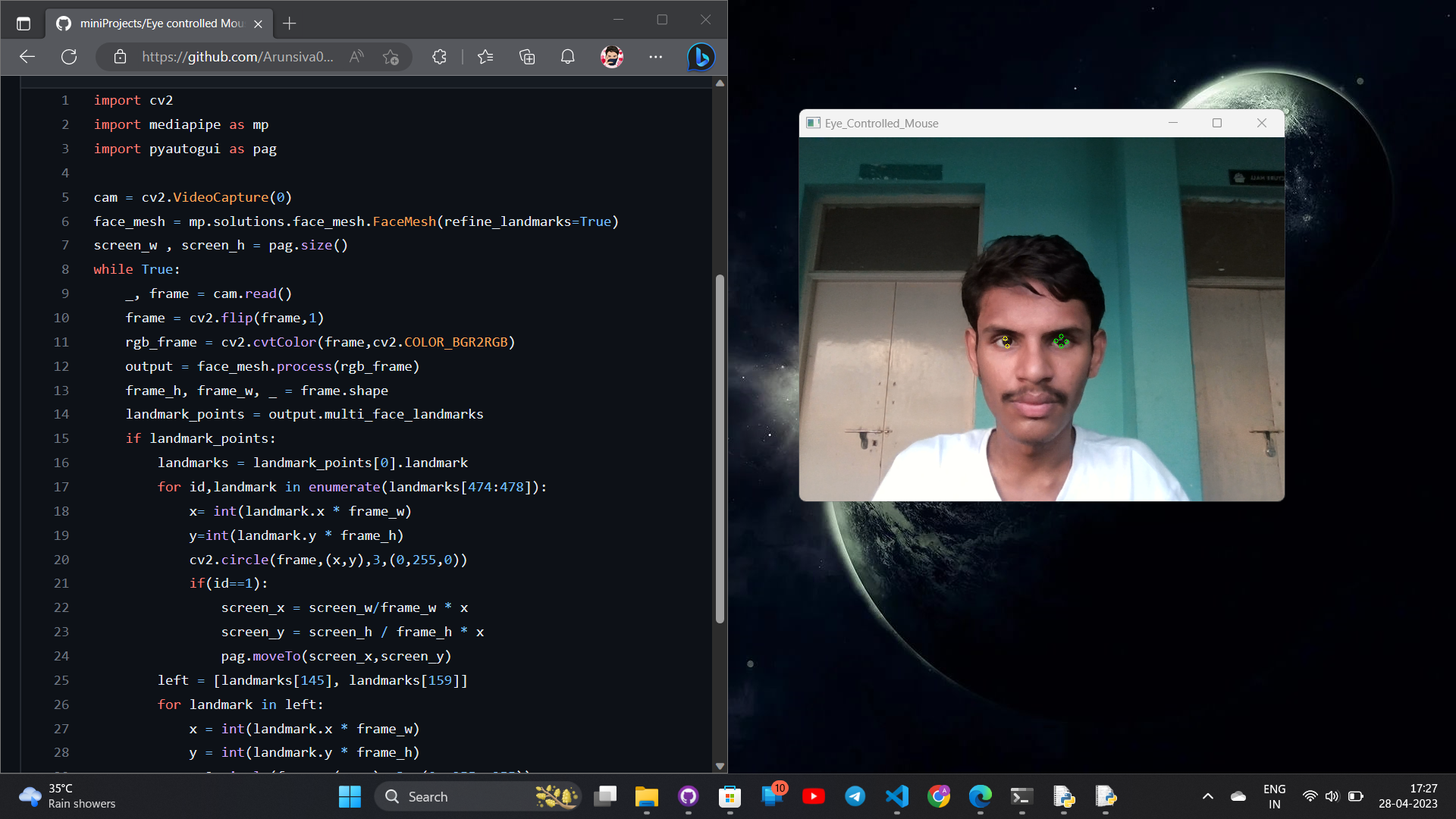 Project Image